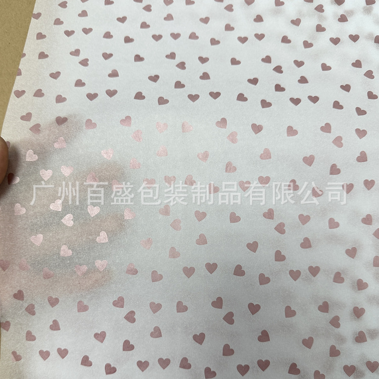 17G Sydney papel ropa copia papel vino rojo zapatos regalo flor papel de embalaje a prueba de humedad impresión de papel LOGOTIPO