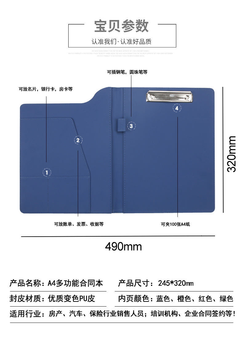 2345_image_file_copy_44