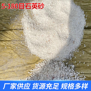 �Θ����쾰��ɰ ��ɳɰ�� ��ͯɰ�� �ߠ������ɳ����������ɰ