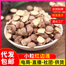 ��̶ɏ��С���t߅ɏ500g��߅ȥо��Ƥ�tɏ��Ƥ�tɏ�Ӵ��l���]ɏ��