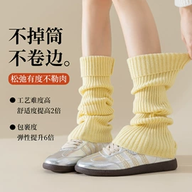 运动休闲棉袜;堆堆袜;船袜、隐形袜