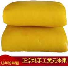 �SԪ�׹������M���خa�d�����y�ͼ�  �M�h����������