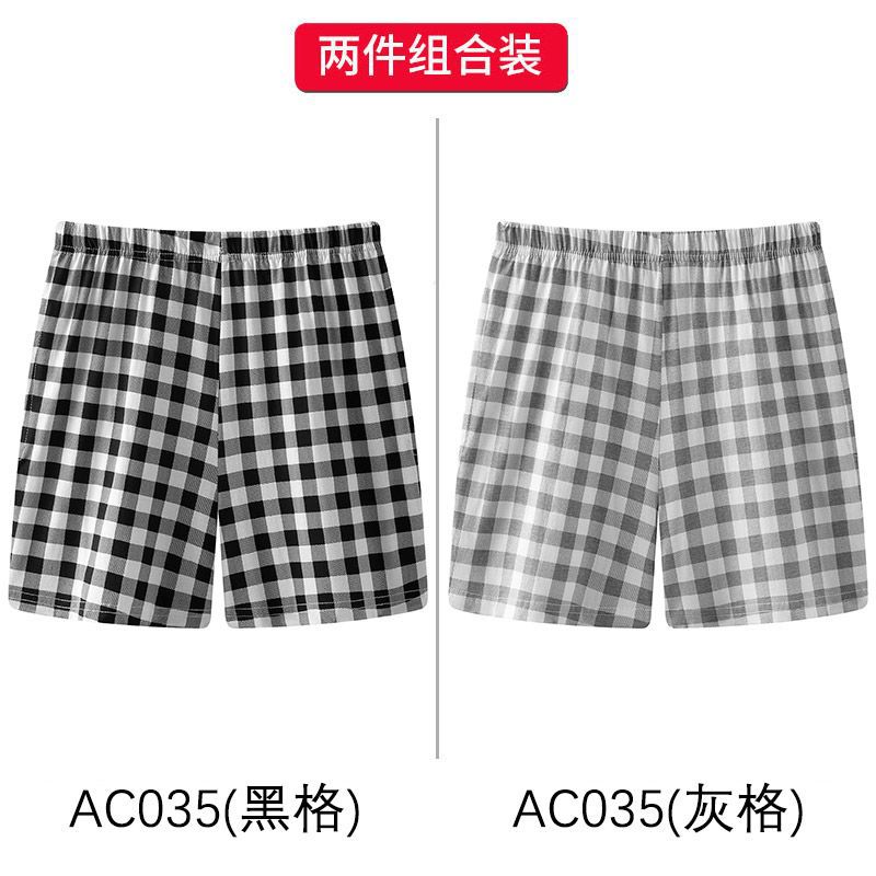 AC035 검정색 격자 + 회색 격자