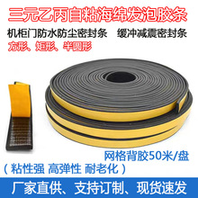 D��16*5��A���İl�ݺ��d���z�l 늙�������ײ��Ԫ�ұ��ܷ�l