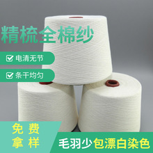 ȫ޼/޼32֧40֧50֧60֧70֧80֧100֧120֧֧