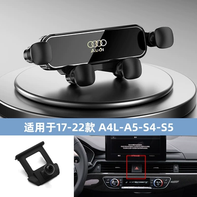 Car phone holder, Mobile Phone Car - section-17-22-a4l-a5-s4-s5