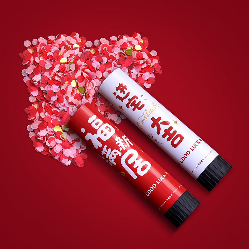 [경례] 푸만 새집 2개 + 집에 들어갈 때 행운을 빌어요 2개