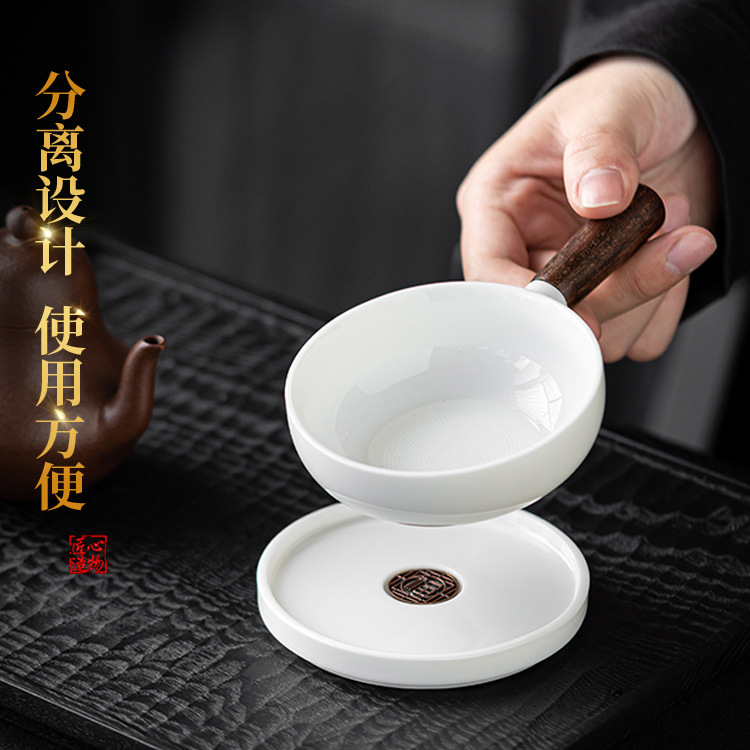 茶漏全陶瓷一体茶滤羊脂玉白瓷茶叶过滤网茶水分离茶隔泡茶滤茶器|undefined