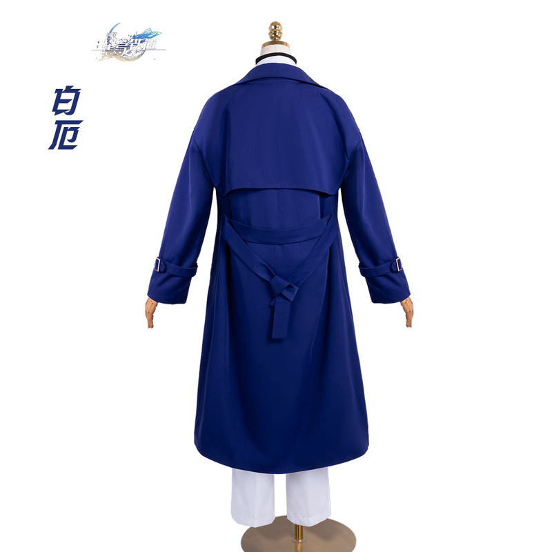 星穹铁道cos服 游戏动漫服瑞幸联动瑕蝶白厄cosplay万圣节服装|undefined