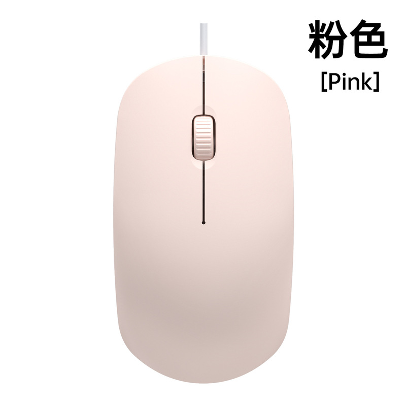 有线鼠标无声静音笔记本台式电脑通用usb办公家用学生鼠标通用|undefined