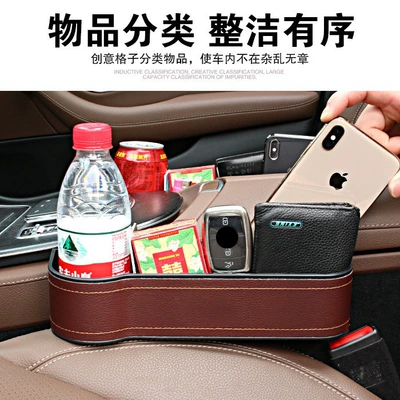 Car storage bag/box — Storage Bag Storage Box