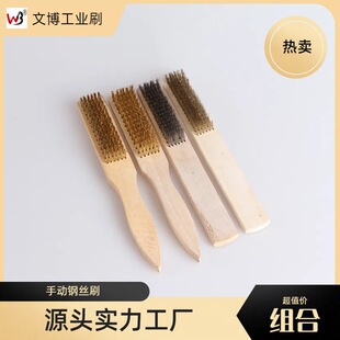 ���撁��ˢ�羳ľ��䓽zˢ��~�z���P��քӏN���坍��ĥˢ�����l