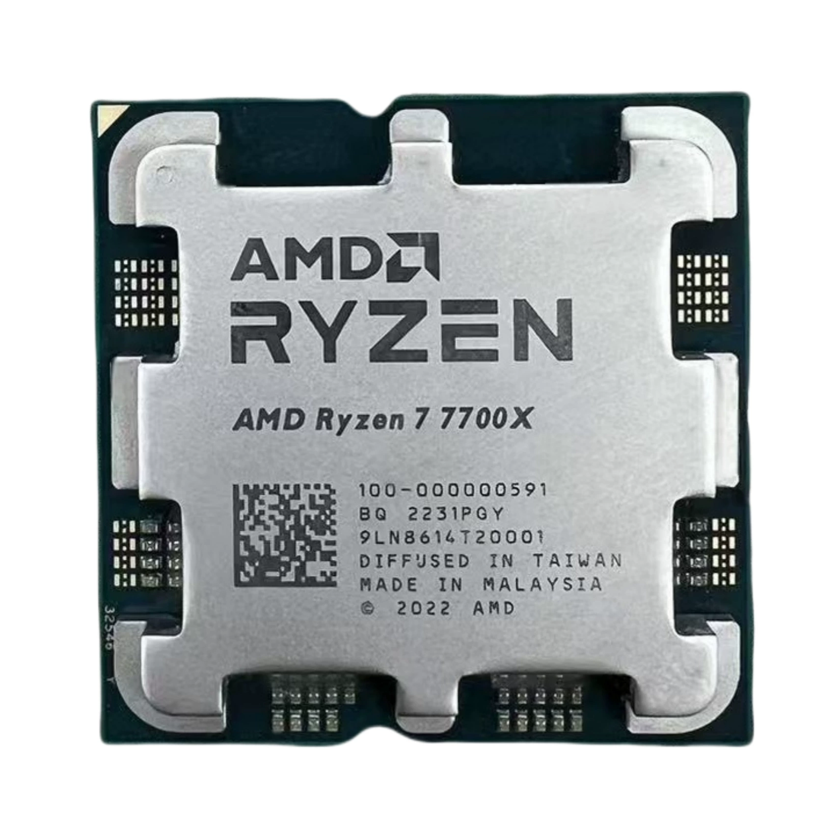 Процессор AMD R7 7700X 8 ядер 16 потоков для компьютера