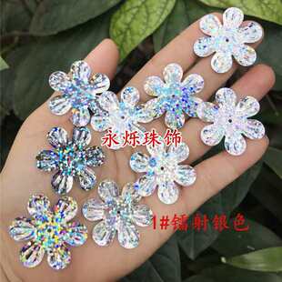 32mm�D��ɫ�п����껨��Ƭ ��Ƭ ���bЬñ�^�Ʒ�ֹ�diy���