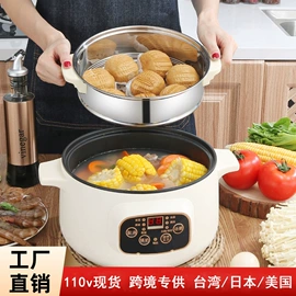 电火锅;电烧烤炉;电茶炉