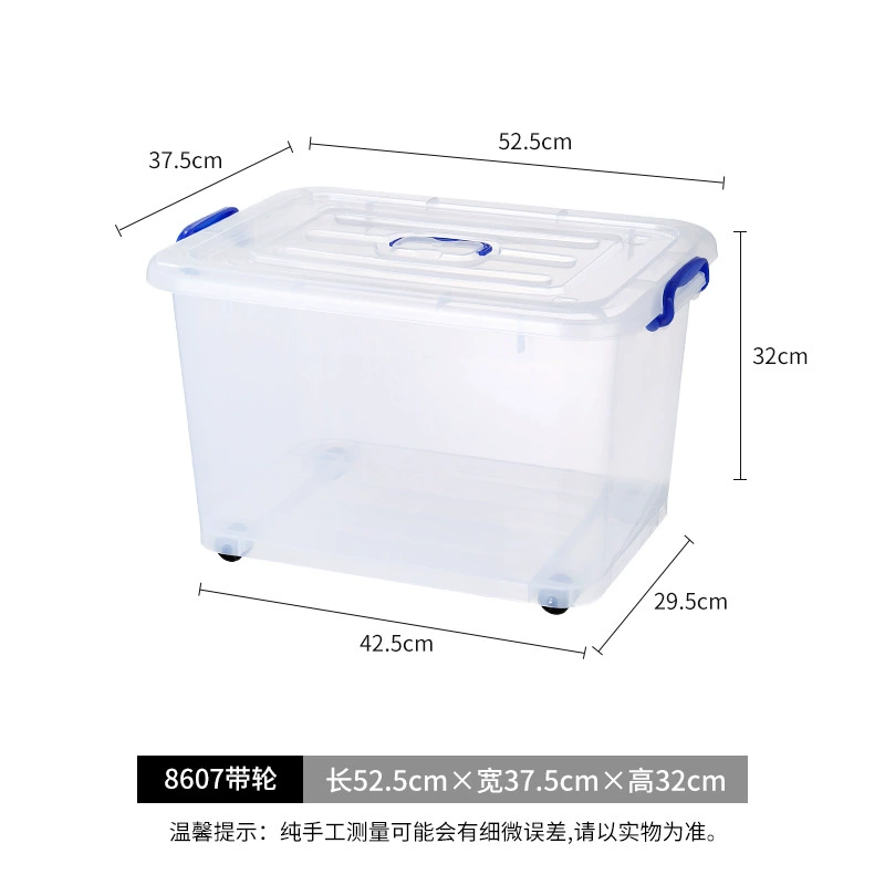 Transparent plastic storage box with lid and handles, stackable, multiple extra‑large sizes (cm)