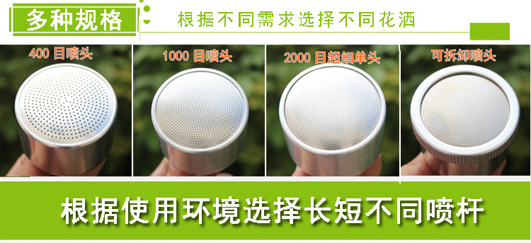 多目喷枪-恢复的_04.jpg