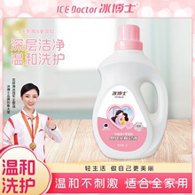 ����ʿ��ˮϴ��Һ������������ζ�־������a��������b�ٷ���Ş��
