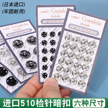 ���l�ձ��M��Gondola510�^�zᘽ��ٰ��۶�ߴ�ߙn������ĸ�����