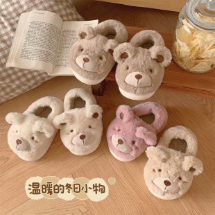 Plush cute cartoon bear children's baby cotton slippers girls winter room velvet warm all-inclusive heel cotton shoes