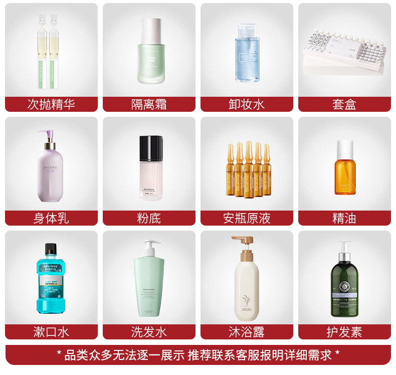 建工详情订制模块2_03