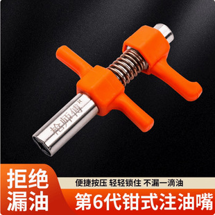 �ք�늚���S�͘�����p���i�Qʽƽ�쿨����߉�ע�ͷ������i