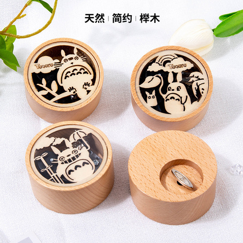 Modern Minimalist Beech Wood Birthday Festival Gift Children's Toy Hollowed-out Tamagotchi Style Rotary Clockwork Music Box