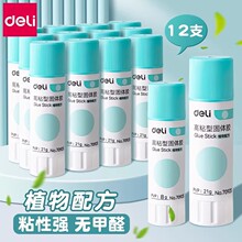 ����������PVP���w�z��ճ�ȟo��ȩ������Ã�ͯ�ֹ�ؔ���k���z��