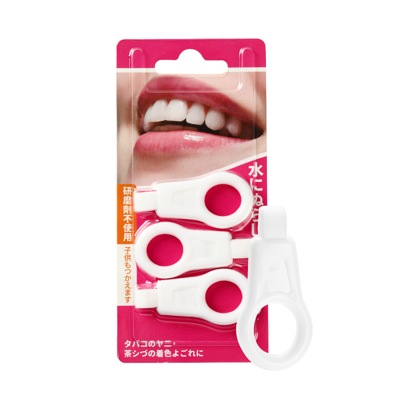 Nano Teeth Cleaning Wipe Replaces Cotton to Remove Tartar and Black Stains, Dental Plaque to Remove Pigmentation Artifact to Clean Teeth