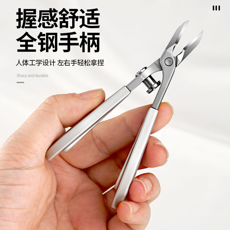 Stainless steel nail scissors, anti-splashing, manicure set