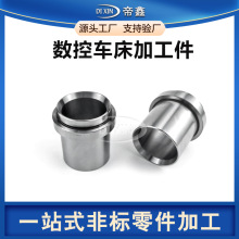 늄�܇����S���X���ӹ��Cе�O�侫����ה���܇���r�׶��ƏS��