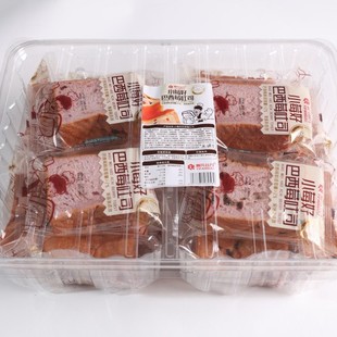 Ҽ����������ݮ��˾������˾ţ����˾���������ʳ����1.2kg���l