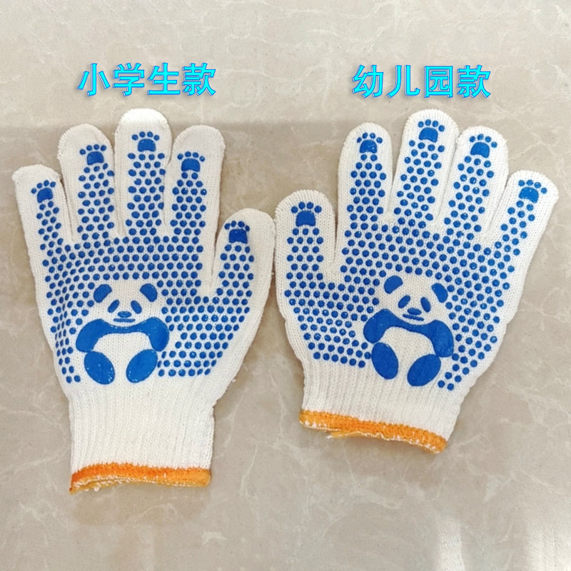 Children's Non-slip Gloves School Tug-of-war Labor Protection White Dispensing Gloves Primary School Children's Kindergarten Labor Gloves
