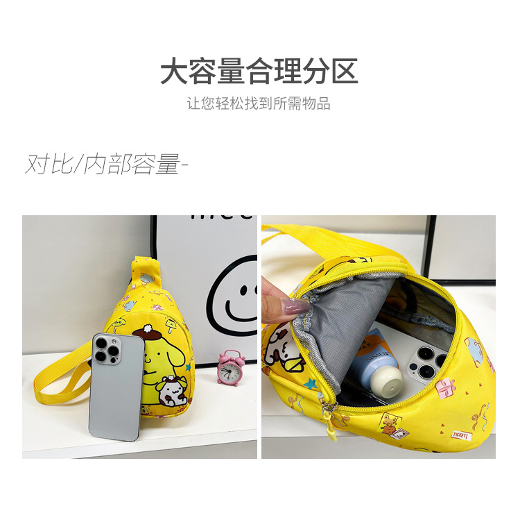 Wholesale of cute and trendy children's single-shoulder bags, large-capacity kindergarten baby travel chest bags, and casual girls' crossbody bags undefined