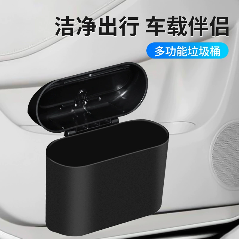 Автомобильный мусорный бак с крышкой, нажимного типа, подвесной органайзер для хранения на спинку сиденья и дверь автомобиля, откидной контейнер для хранения, незаменимый для использования в автомобиле.