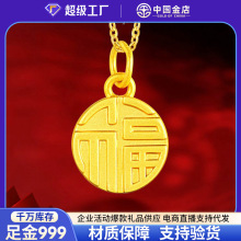 �Ї�����S��С���Ƶ���999����ֈA����Ů���������D�\��