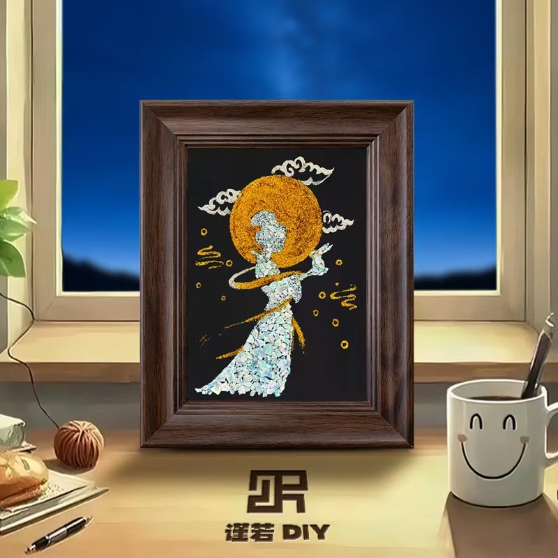 非遗蝴蝶diy螺钿画材料包手工暖场中国风节日团建相框装饰画礼物|undefined