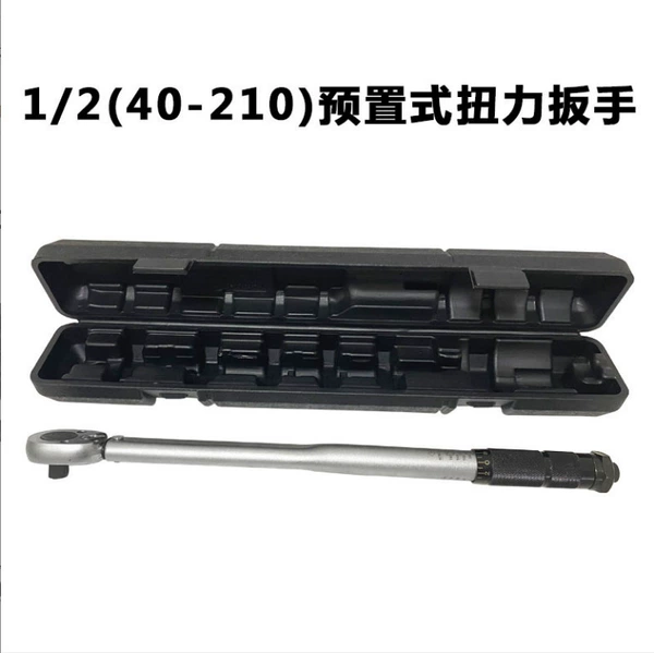 1/2 (40-210nm) matte matte