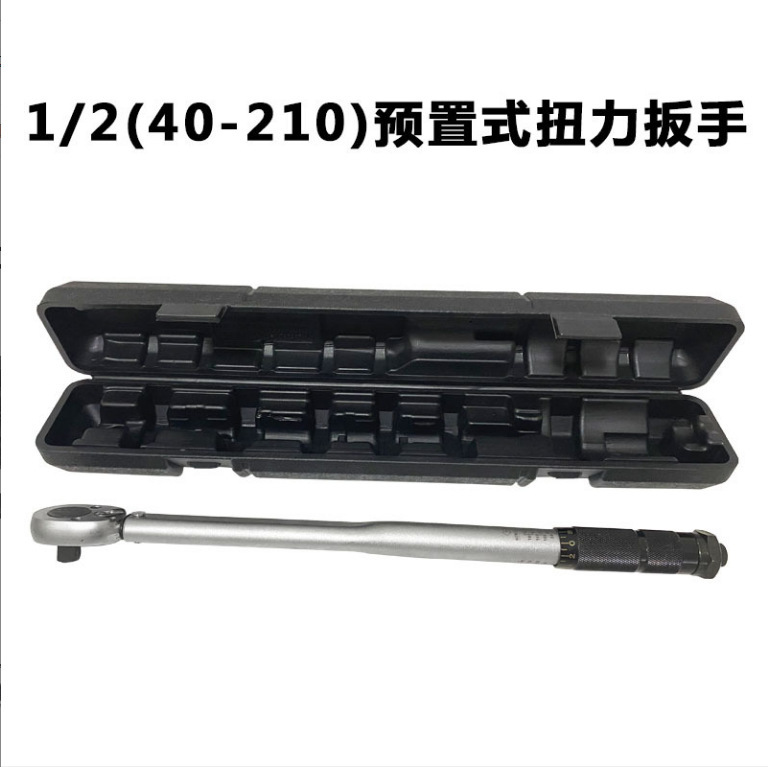 メーカー直販ラチェットトルクレンチ15点セット金物工具修理自動車工具箱多機能セット|undefined