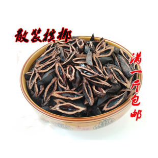 ��̶ɢ�b���ƷQ�ض�ζ����������陉��֥��һ���﹤