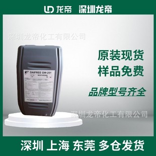 �ձ����5574   6��ˮ���̈́���ë���Ϲ��b���ˮ��