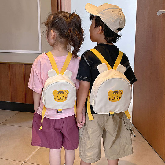 INS Korean style children's backpack cute cartoon mini schoolbag 3-6 years old boys and girls Anti-Lost Backpack