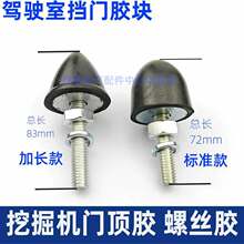 ��ɽdx55 60-9C 150 215 225 75�ڙC�{�����Ʒ�ڙC�T��z��ײ�|