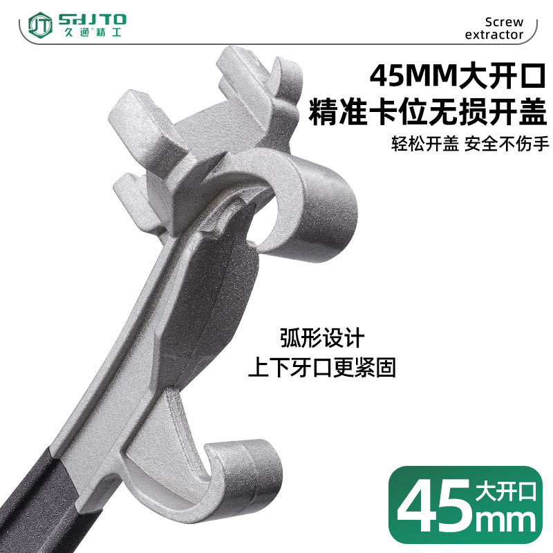 Los fabricantes venden al por mayor artefactos de tapa de barril abierta universal llave de acero inoxidable llave de tapa de barril de plástico llave de tapa de barril abierta