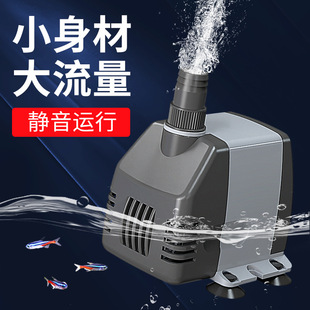 Jialu Fish Tank Silent Submersible Pump Aquarium Mini Bottom Suction Pump Hj-41 Series Wholesale Dropshipping