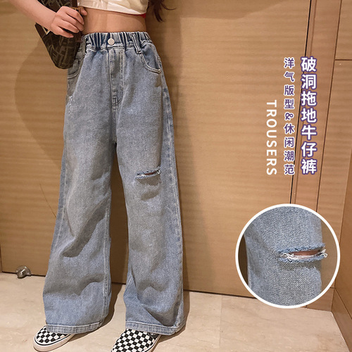 Orange Tiger 2024 Korean version spring and autumn style medium and large children's girls' fashionable little girls' denim floor mopping pants foreign trade children's