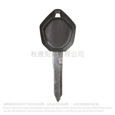 Suitable for Ducati Motorcycle Ducati V2 V4 Ling Speed 950 Key Embryo/Handle (Motorcycle Key) - black