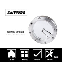 304���P䓷��mҕ�R��ˢ�ΰ�ε�ƽ�匦�A�����^�첣��ҕ��DN80 65