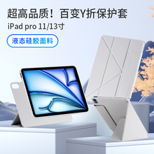 yƻipadpro11˫air5/4ʲ2024iPad10