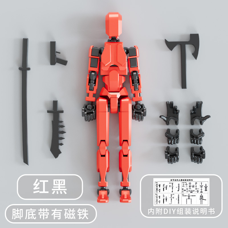 重力磁気吸引幸運十三多関節全身可動ロボット可動人形反重力関節人積み木|undefined